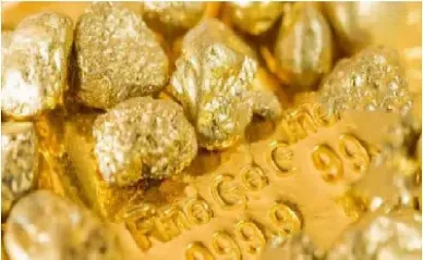 捡到黄金卖还是留着(捡到黄金去哪里卖)