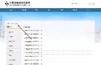 期货最便宜的保证金是多少(哪家期货保证金比例最低)