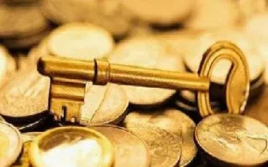 股指期货交割价格怎么确定(股指期货交割怎么收费)