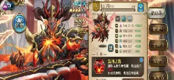 期货界四大猛人(期货界四大猛人是谁)