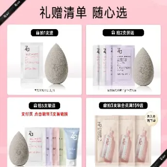 化妆品期货是什么(化妆品期货是什么意思)