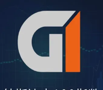 纳斯达克100指数期货交易规则(纳斯达克指数期货是什么意思)