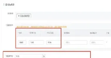 普通人如何做期货(普通人怎么购买期货)