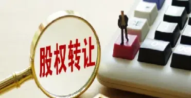 美尔雅期货什么级别(美尔雅期货排名)