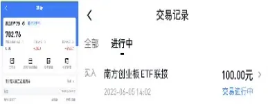 沪深300增强适合定投吗(沪深300增强选哪个)