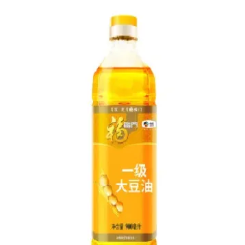 大豆油期货交割是一级豆油还是四级豆油(豆油期货是几级豆油)