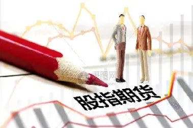 为什么股指期货造成股市下跌(股指交割日股市为什么会下跌)