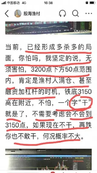 12月股指期货交割日是几号(12月股指期货交割日是几号到几号)_美原油期货_第1张_原油直播室 12月股指期货交割日是几号(12月股指期货交割日是几号到几号)_https://www.lytzg.com_美原油期货_第1张