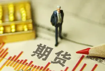 期货跌停是多少个点(期货多少点算跌停)