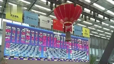 上交所黄金交易时间表(上交所黄金报价)