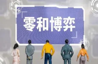 期货仓差负数值很大(期货仓差成负数是什么意思)