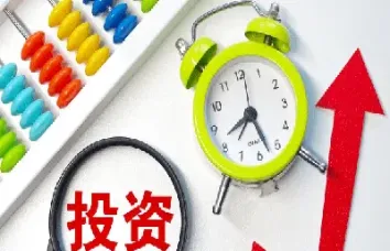 股票买指数怎么买(股票怎么买指数涨跌)