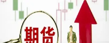 金属期货是什么意思(金属类期货有哪些)