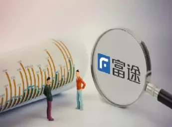 富途微型原油期货(富途可以买原油期货吗)