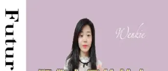 农产品期货交易特点有哪些(农产品期货特性)