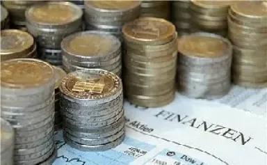 pc期货实时价格(今日pc最新期货行情)