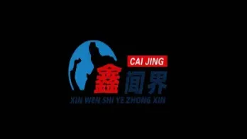 沪指跌破3000点(沪指跌破3000点对经济的影响)