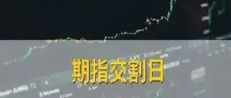 上海黄金期货交割日(上海黄金期货首日交易)