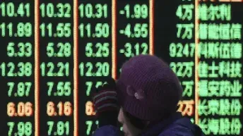 a50指数期货最新行情(a50指数期货行情实时行情)