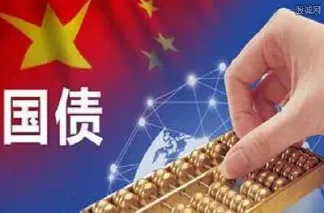 期货合约和标的国债(期货内的国债怎么购买)