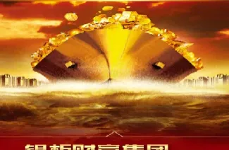 原油上涨第一受益股(原油上涨最大受益股)