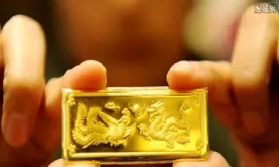 工行可以买纸黄金白银交易(工行黄金白银交易规则)