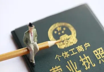 期货当天买入可以当天卖出吗(期货当天卖出当天可全部提现吗)