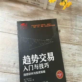 今日大盘价格黄金(今日大盘黄金价格)