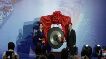 上海期货交割日是几号(上海期货交易时间几点到几点)