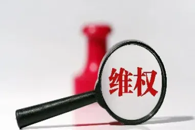 放弃行权期权费退吗(期权放弃行权有手续费吗)