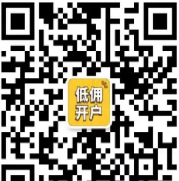 一手生猪期货手续费(期货生猪手续费怎么算)