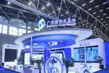 广州期货如何开通(广州期货怎么销户的)