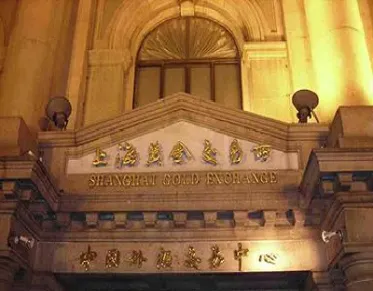 上海黄金交易所几倍杠杆(上海黄金交易所今日金价)
