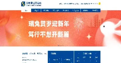 民生期货手续费太高了(民生期货手续费率是交易所的几倍)