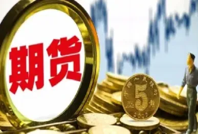 期货中线看哪个周期较好(期货看哪条均线比较合适)