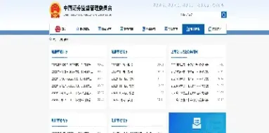 期货手续费加一毛贵吗(期货手续费加一分)