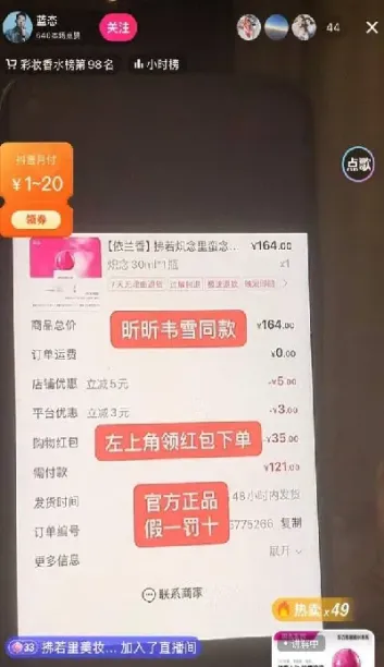 期货达人直播间(期货直播间在线喊单)