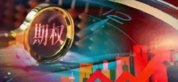 期货买方和卖方什么意思(期货做多是买方还是卖方)