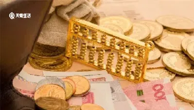 黄金一盎司是多少克(黄金一盎司是多少克换成金价)