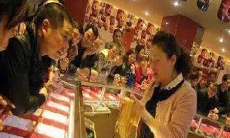 个人购买黄金渠道(个人储备黄金去哪里购买)