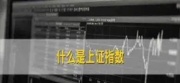 上证50期货杠杆倍数(期货50倍杠杆什么意思)