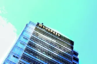 上海黄金交易所第24期行情周报(上海黄金交易所交易行情)