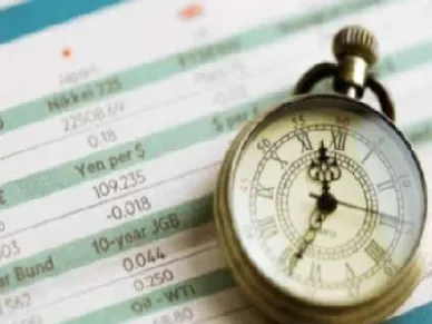 国内期货交易时间(国内期货交易时间白银)