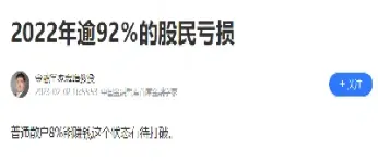 卖期权稳定盈利(卖期权稳定盈利策略)