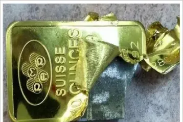 东北600吨黄金是真的吗(东北发现600顿黄金)