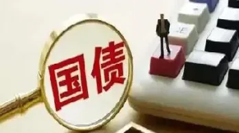 国债期货交易单位是多少(国债期货的标的)