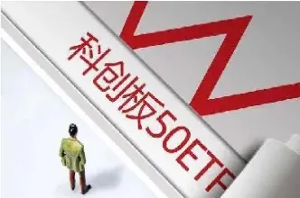 什么是期权平仓(什么是期权交易)