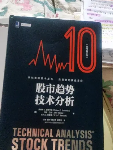 期货散户最多的席位(期货散户最多持仓多少手)