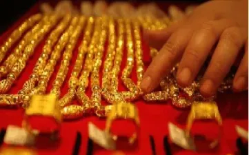 如何在银行买黄金(如何在银行买黄金实物流程)