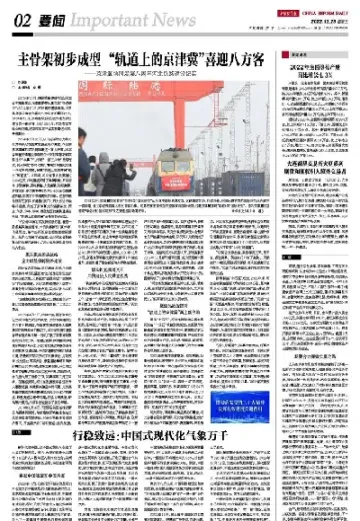 郑州交易所大豆油期货价格(郑州交易所期货品种)